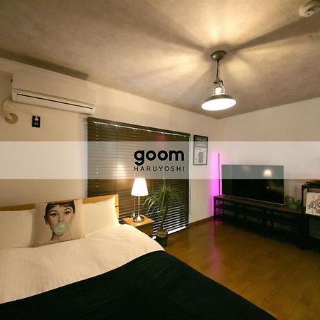 Goom Hotel Haruyoshi ฟูกุโอกะ ภายนอก รูปภาพ