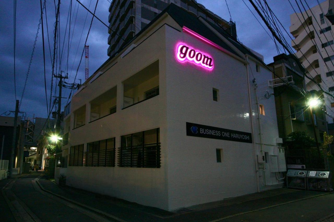 Goom Hotel Haruyoshi ฟูกุโอกะ ภายนอก รูปภาพ