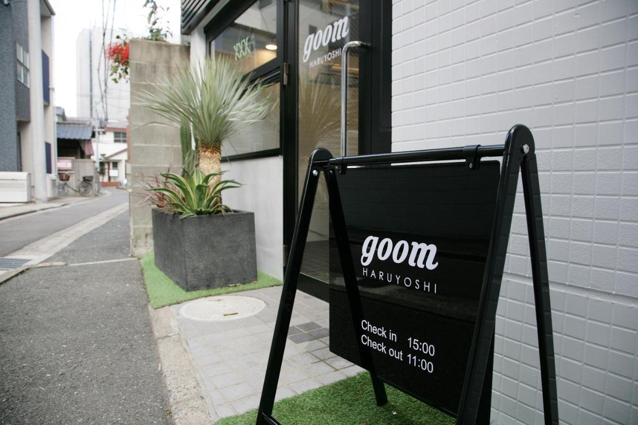 Goom Hotel Haruyoshi ฟูกุโอกะ ภายนอก รูปภาพ