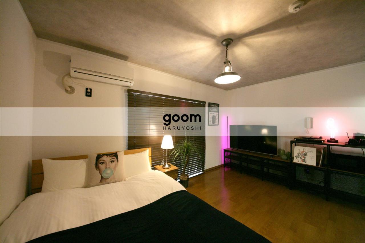 Goom Hotel Haruyoshi ฟูกุโอกะ ภายนอก รูปภาพ