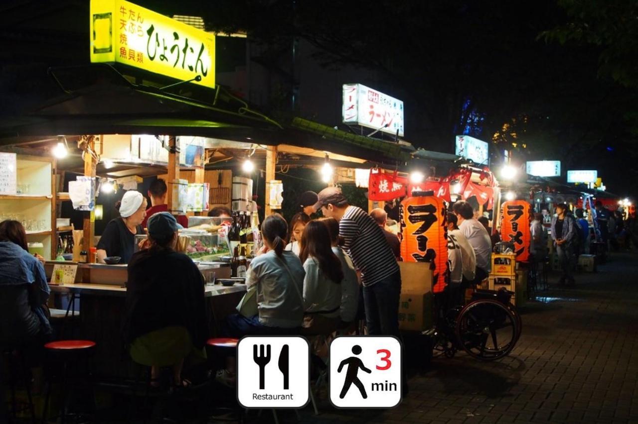 Goom Hotel Haruyoshi ฟูกุโอกะ ภายนอก รูปภาพ