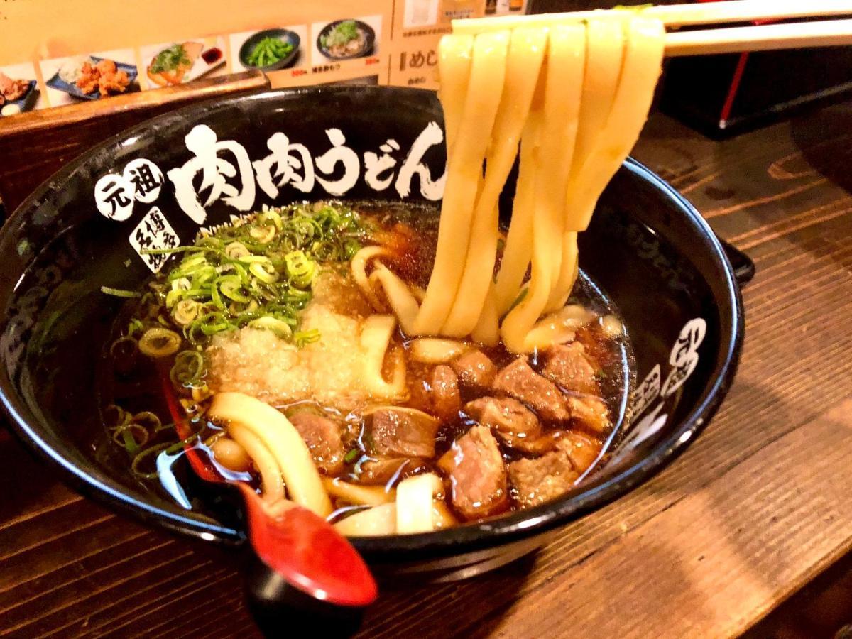 Goom Hotel Haruyoshi ฟูกุโอกะ ภายนอก รูปภาพ