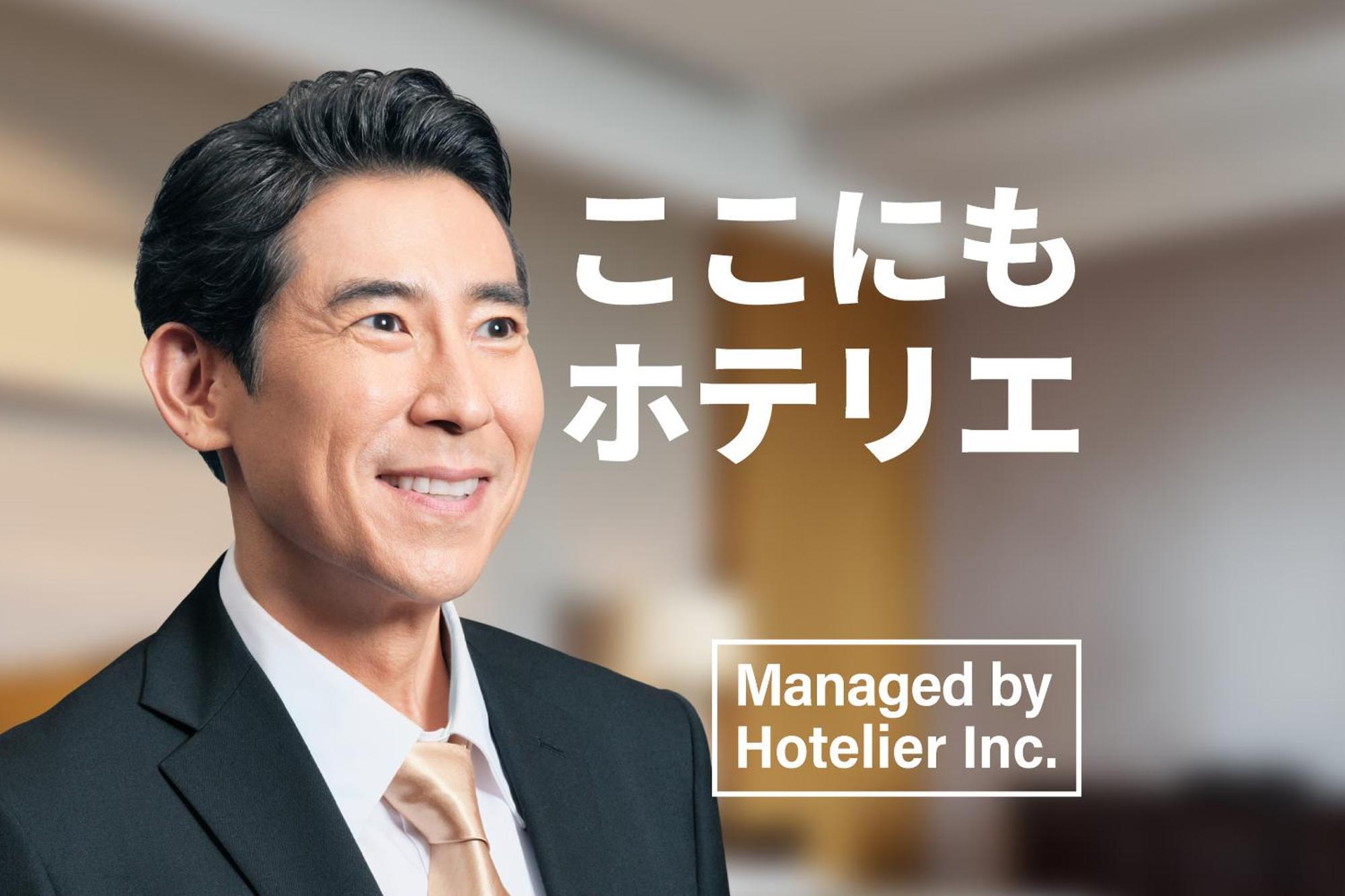 Goom Hotel Haruyoshi ฟูกุโอกะ ภายนอก รูปภาพ